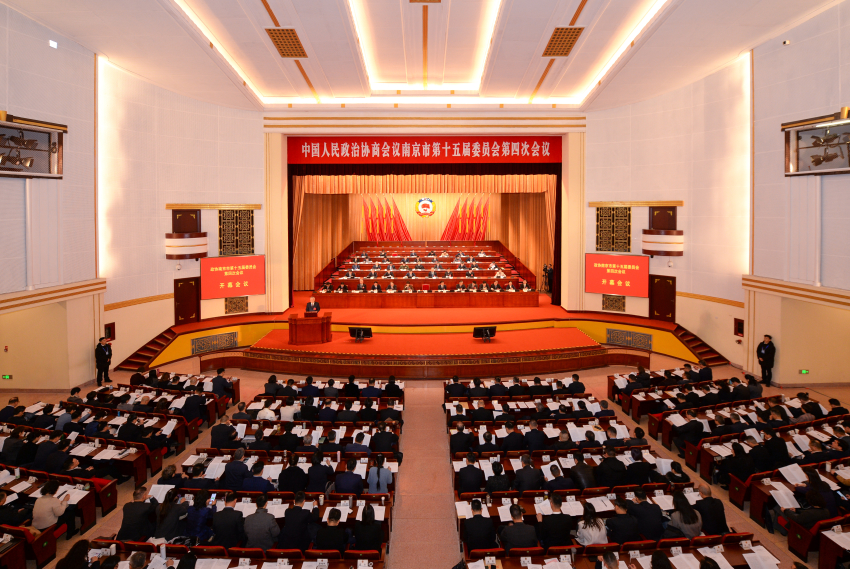 为奋力扛好挑大梁省会担当凝共识聚力量...